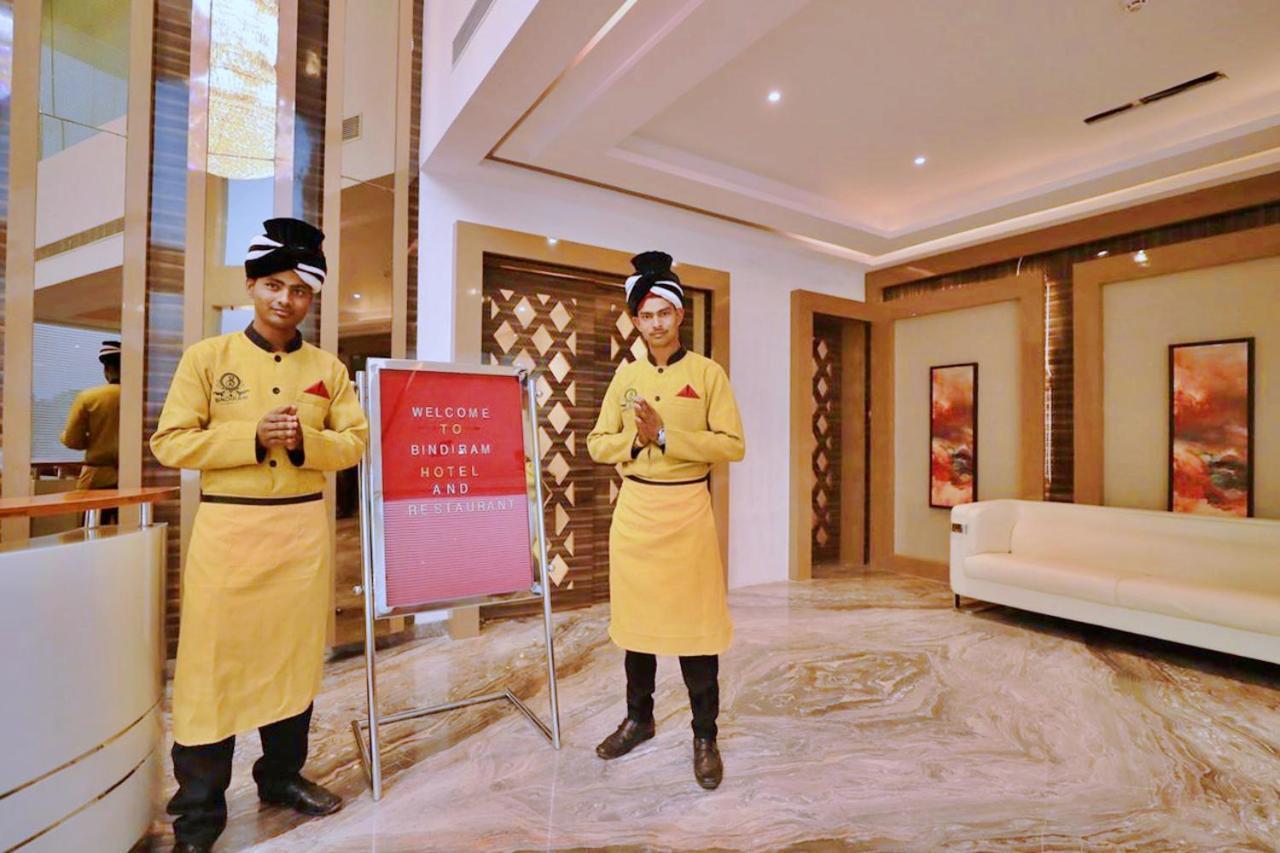 Bindiram Express By Shrigo Hotels Sitapur Muafi Luaran gambar